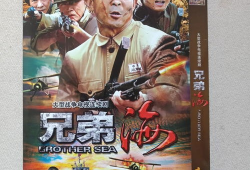 所有战争片电视剧大全,盘点经典战争片电视剧全览