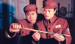 凤凰迷影 电视剧,揭秘神秘剧作背后的传奇故事