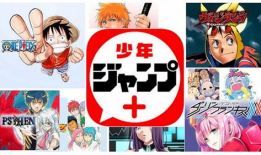 日本漫画在线,揭秘日本漫画的奇幻世界