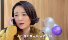 我和我的她们电视剧,我和她们的情感旅程