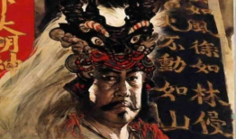 武田信玄电视剧,战国风云中的霸者传奇