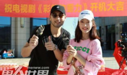 电视剧彩虹演员表,众星云集，演绎人生百态