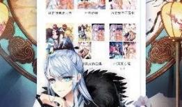 漫画在线观看,欢乐时光尽在此处