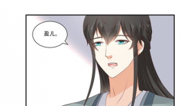 骚漫画,幽默与创意的视觉盛宴