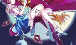月蚀漫画,暗夜中的神秘传说