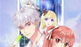 韩国漫画小说,韩国漫画小说中的浪漫冒险