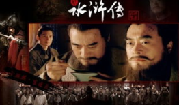 电视剧新水浒传,传奇英雄再聚义，江湖风云再起