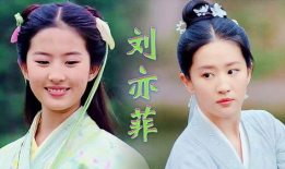 刘亦菲主演电视剧,刘亦菲主演电视剧中的古装传奇
