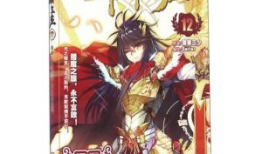 神印王座漫画在线阅读,奇幻世界中的英雄征程与神印觉醒