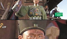 神探包青天电视剧,智慧与正义的传奇侦探之旅