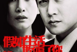 耿乐演过的电视剧,从阳光灿烂的日子到长安十二时辰的精彩演绎