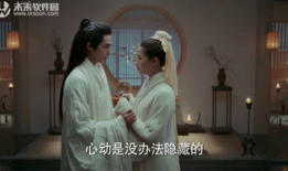 凤囚凰电视剧全集免费,宫廷权谋，爱恨交织的传奇人生