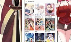 漫画在线观看,欢乐时光尽在此处