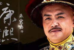 陈廷敬电视剧,权谋与忠诚的传奇人生