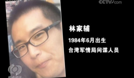 反间谍的电视剧,反间谍风云录