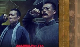 经典电视剧排行榜,重温那些年，我们一起追过的剧