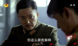 反间谍的电视剧,反间谍风云录