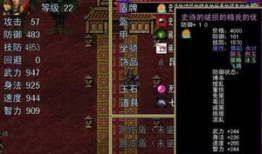 电视剧杨家将老版全集播放,传奇英雄的荣耀岁月