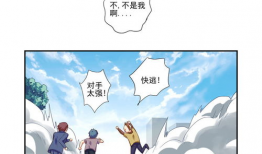 变态漫画,揭秘变态漫画背后的惊悚世界