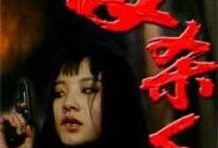 巍子演过的电视剧,电视剧中的经典角色回顾
