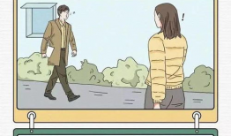 男女羞羞漫画,男女羞羞漫画中的情感纠葛与成长轨迹