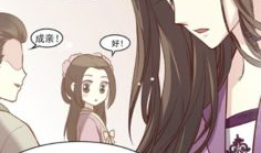 漫画在线观看,欢乐时光尽在此处