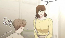 漫画爱情,浪漫瞬间捕捉