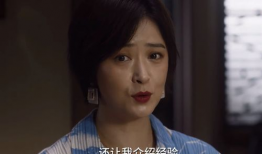 小舍得电视剧免费观看,揭秘家庭教育的酸甜苦辣