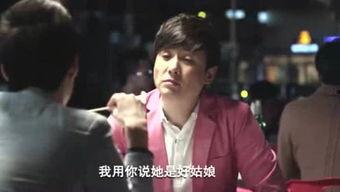 吃瓜追星娱乐,吃瓜追星，娱乐至上